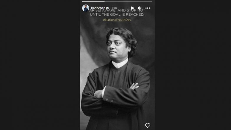 National Youth Day 2024: Abhishek Bachchan Extends Wishes on the Birth Anniversary of Swami Vivekananda