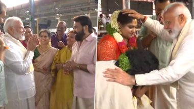 PM Narendra Modi Blesses Newly Married Couples at Guruvayur Temple in Kerala's Thrissur (Watch Video)