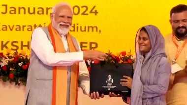PM Narendra Modi Distributes Laptops, Bicycles, Kisan and Ayushman Cards to Beneficiaries of Schemes in Kavaratti (Watch Video)