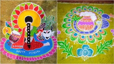 Pongal 2024 Rangoli Designs: Beautiful Pongal Kolam With Dots Design Images and Tutorial Videos To Decorate the House for 4-Day Festival