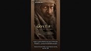Aadujeevitham aka The Goat Life: Prabhas Unveils Prithviraj Sukumaran's 'Indomitable Human Spirit' Look in a Captivating NEW Poster! (View Pic)