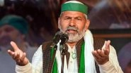 Farmers To Stage Dharnas in Uttar Pradesh, Haryana, Punjab and Uttarakhand on February 21, Says Bharatiya Kisan Union Leader Rakesh Tikait