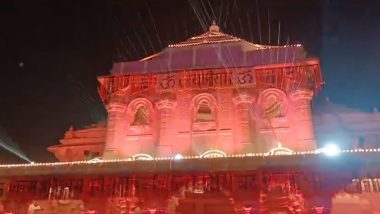 Ram Mandir Inauguration: Ram Temple Illuminated, Decorated Beautifully Ahead of Pran Pratishtha Ceremony in Ayodhya (Watch Video)