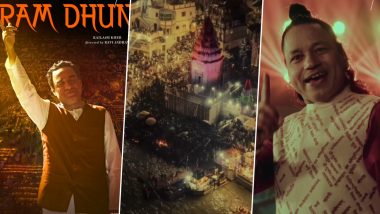 Main Atal Hoon Song 'Ram Dhun': Makers Unveil Soulful Track By Kailash Kher From Pankaj Tripathi's Movie (Watch Video)