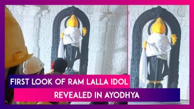 Ram Mandir Inauguration On January 22: First Look Of Ram Lalla Idol Inside Sanctum Sanctorum Of Temple In Ayodhya Revealed