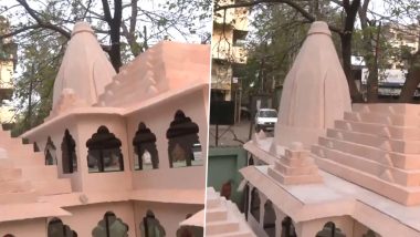 Ram Mandir in Nagpur Video: Civil Engineer Prafulla Mategaonkar Makes 11-Feet Replica of Ayodhya's Ram Temple at His Home in Maharashtra