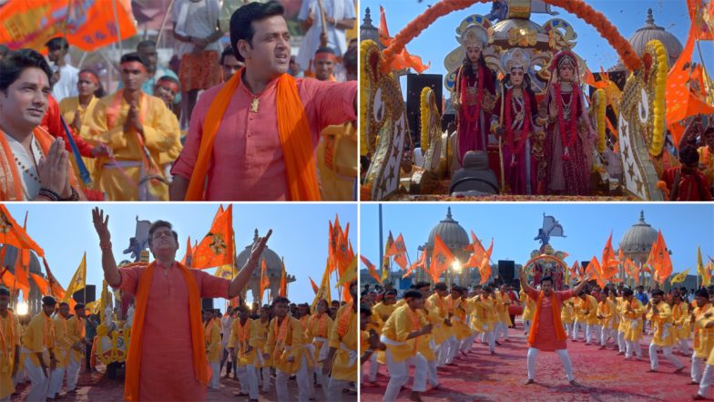 Ravi Kishan’s ‘Ayodhya Ke Shree Ram’ Bhajan Ignites Ram Mandir Fervour Ahead of Pran Pratishtha Ceremony (Watch Video)