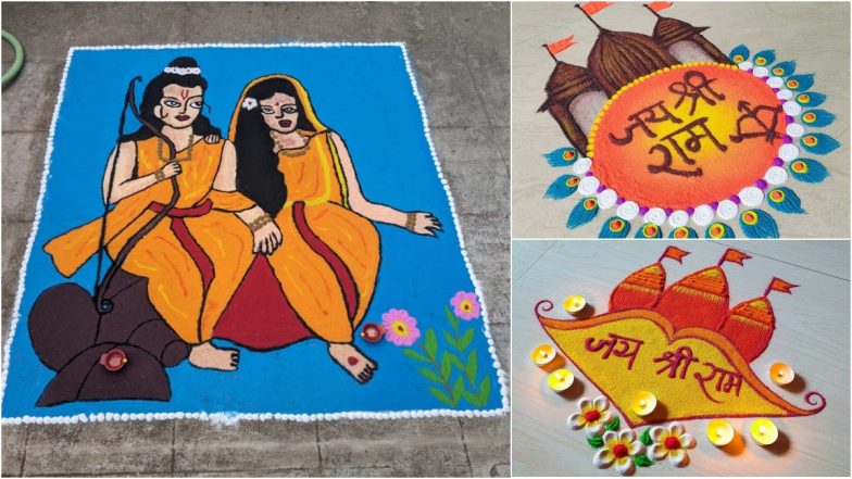 Jai Shree Ram Rangoli Designs For Ayodhya Ram Mandir Pran Pratishtha