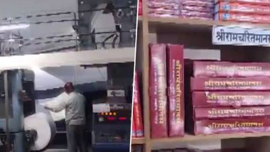 Ram Mandir Consecration Ceremony: Gita Press Faces Shortage of ‘Ramcharitmanas’ Copies Due to Rise in Demand Ahead of Pran Pratishtha Ceremony (Watch Video)