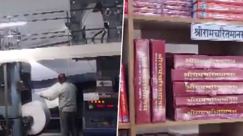 Ram Mandir Consecration Ceremony: Gita Press Faces Shortage of ‘Ramcharitmanas’ Copies Due to Rise in Demand Ahead of Pran Pratishtha Ceremony (Watch Video)