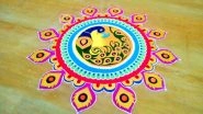 Makar Sankranti 2024 Rangoli: Colour Glitters Hyderabad Market Ahead of Sankranti Festival