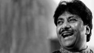 Ustad Rashid Khan Funeral Update: Music Maestro to Be Laid to Rest With State Honours