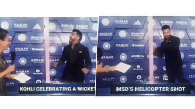 Rohit Sharma Imitates Virat Kohli, MS Dhoni and Other Indian Cricketers During BCCI Awards 2024, Video Goes Viral
