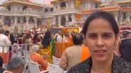 &lsquo;I Think This Is a Big Day for All of Us&rsquo;, Says Ace Shuttler Saina Nehwal Ahead of Ram Mandir Pran Pratishtha Ceremony (Watch Video)