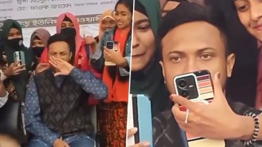 'Sleepy' Shakib Al Hasan Yawns As Fan Girls Try to Take Selfie With Bangladesh Cricketer During Event (Watch Video)