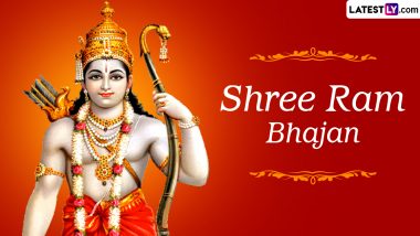 Shree Ram Bhajan and Devotional Songs List: Bhakti Geet Videos Dedicated to Lord Rama To Add to Your Playlist for Ram Mandir Pran Pratishtha Ceremony Celebration
