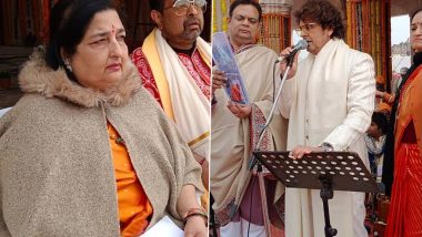 Sonu Nigam Recites Ramcharitmanas Video: Dunki Singer Sings Verses From Ramcharitmanas at Ram Mandir Pran Pratishtha Ceremony (Watch)