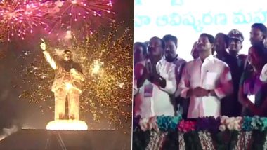 Statue of Social Justice Unveiled: Andhra Pradesh CM YS Jagan Mohan Reddy Unveils 206-Foot Statue of Dr BR Ambedkar in Vijayawada (Watch Video)