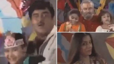 Throwback! Shabana Azmi, Shammi Kapoor, Amrish Puri, Shatrughan Sinha and Other Celebs Welcoming New Year in This 1990 Doordarshan Special Programme is a Nostalgic Treat (Watch Video)