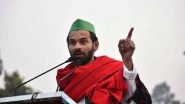 Girgit Ratna for Nitish Kumar: RJD Leader Tej Pratap Yadav Says JDU Chief Should Be Honoured With Chameleon Ratna Award