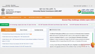 UGC NET Result 2023: NTA To Declare National Eligibility Test December Examination Results Soon at ugcnet.nta.ac.in, Know How To Download