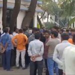 Gujarat Blast: Three Killed, Two Others Injured in Explosion at Private Company in Vadodara’s Ekalbara Village (Watch Video)