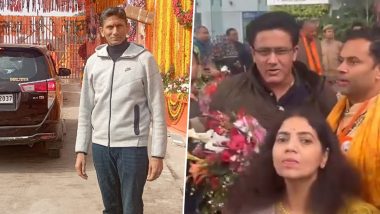 Anil Kumble, Venkatesh Prasad Reach Ayodhya To Attend Ram Mandir Pran Pratishtha Ceremony (Watch Video)