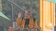 Amit Shah in Assam: Congress&rsquo; Policy Was To Create Distractions From Main Issues, Says Union Home Ministe in Tezpur (Watch Video)