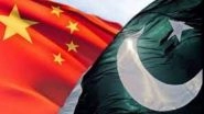 China Selects Pakistan's Muhammad Zeeshan Ali, Khurram Daud as 1st Foreign Astronaut Candidates for Tiangong Space Station Mission