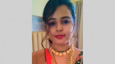 Karnataka Shocker: Missing Woman Teacher Deepika Found Killed, Body Buried in Mandya’s Remote Area