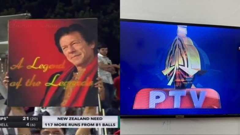 PTV Sports Blocks NZ vs PAK T20I Live Telecast After Spectator Displays Placard in Support of Ex-Pakistan PM Imran Khan, Video Goes Viral