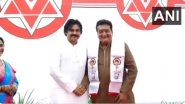 Andhra Pradesh: Actor Balireddy Prudhvi Raj, Choreographer Jani Master Join Jana Sena; JSP Leader Pawan Kalyan Welcomed Duo (Watch Video)
