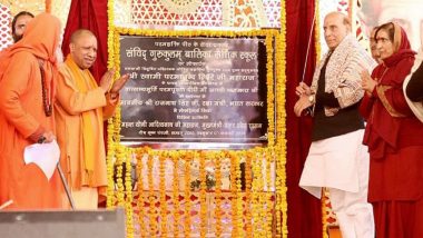 Uttar Pradesh: Defence Minister Rajnath Singh Inaugurates First All-Girls Sainik School in Mathura