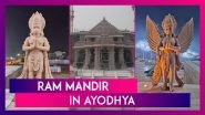 Ram Mandir In Ayodhya: Entrance Gate Of Temple In Uttar Pradesh To Have Statues Of Lord Hanuman, Garuda And Lion