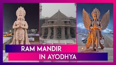 Ram Mandir In Ayodhya: Entrance Gate Of Temple In Uttar Pradesh To Have Statues Of Lord Hanuman, Garuda And Lion