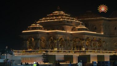 Ram Navami 2024: 1,11,111 kg Laddus To Be Sent to Ram Temple in Ayodhya As Prasad on April 17