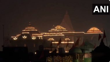 Ram Lalla Idol Bathed With 114 Kalash Water: Ram Mandir Murti Undergoes Ceremonial Bath Ahead of Pran Pratishtha Ceremony