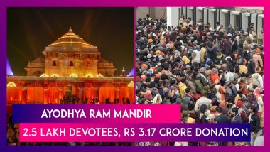 Ram Mandir In Ayodhya: Over 2.5 Lakh Devotees Visited Temple On January 24, Rs 3.17 Crore Donation Received On The First Day After Pran Pratishtha Ceremony