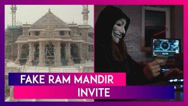 Fake Ram Mandir Invite: Fraudsters Sending Whatsapp Message Offering Free VIP Entry Into Ram Temple To Scam Devotees