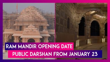 Ayodhya Ram Mandir Opening Date: Ram Temple To Open For Public Darshan From January 23
