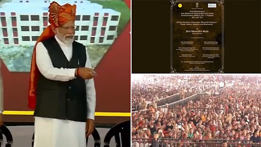 Maharashtra: PM Narendra Modi Inaugurates AMRUT 2.0 Scheme in Solapur (Watch Video)