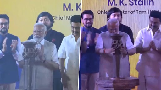 Tamil Nadu: PM Narendra Modi Inaugurates 6th Khelo India Youth Games 2023 in Chennai (Watch Video)