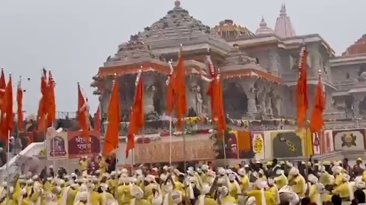 ‘Puneri Dhol’ at Ram Temple Videos: Devotees From Maharashtra Perform With Traditional Musical Instruments at Ram Mandir in Ayodhya