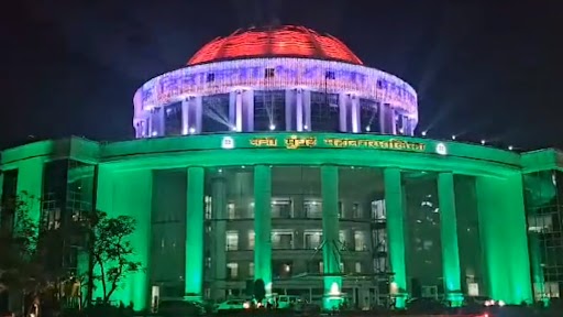 Republic Day 2024: Navi Mumbai Municipal Corporation Building Illuminated in Tricolour on Eve of 75th R Day Celebrations (Watch Video)