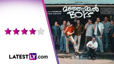 Manjummel Boys Movie Review: Soubin Shahir and Sreenath Bhasi's Film is a Gripping Survival Thriller with Near-Perfect Execution! (LatestLY Exclusive)