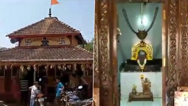 Karnataka: Miscreants Desecrate Shivling at Someshwara Temple in Uttara Kannada, Investigation Underway