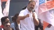 Bharat Jodo Nyay Yatra in UP: Rahul Gandhi Addresses Public Rally, Asks &lsquo;How Many Dalits and Adivasis Are There Among 650 High Court Judges&rsquo; (Watch Video)