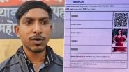 &lsquo;Sunny Leon&rsquo; Admit Card: Dharmendra Singh, Who Received Hall Ticket Featuring Bollywood Actress Sunny Leone's Photo and Name for UP Police Constable Recruitment Exam Has This To Say (Watch Video)