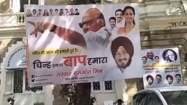 'Chinh Tumhara, Baap Humara': Sharad Pawar Camp's Posters Outside NCP Office in Mumbai After Losing Symbol (Watch Video)