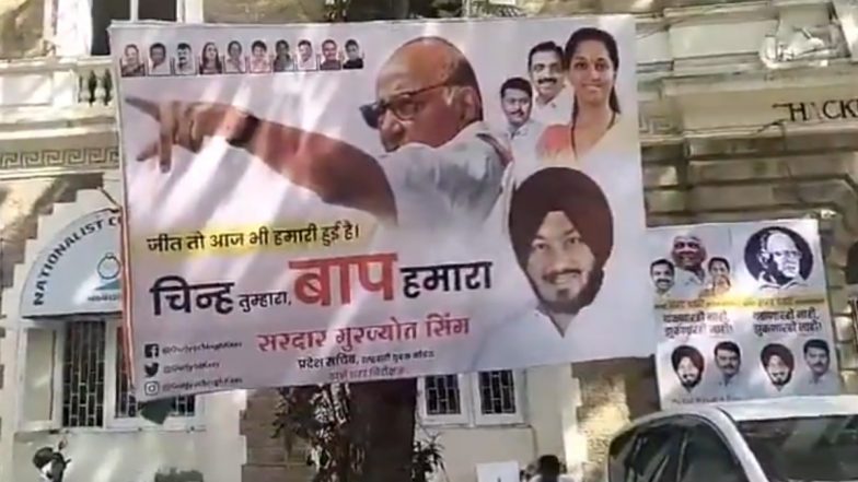 'Chinh Tumhara, Baap Humara': Sharad Pawar Camp's Posters Outside NCP ...